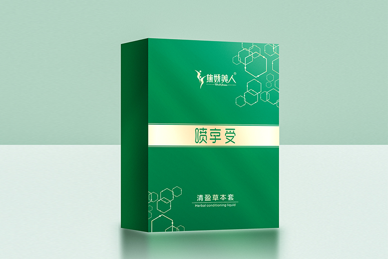 喷享受