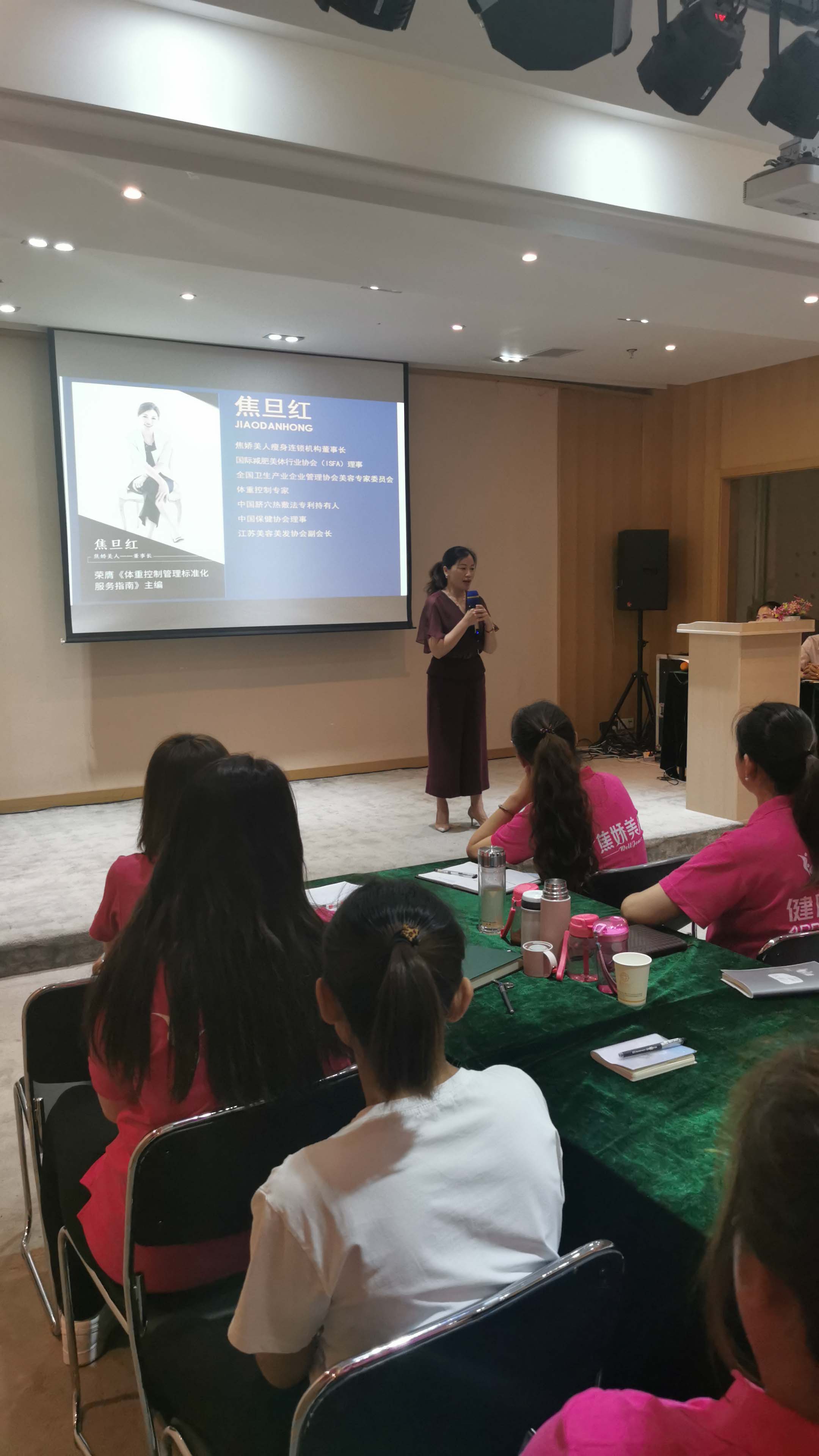 微信图片_20200824092255.jpg