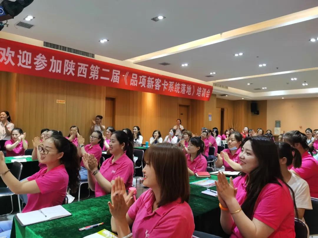 微信图片_20200824091757.jpg
