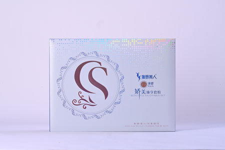 背部套装