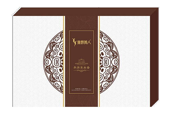 养源草本套